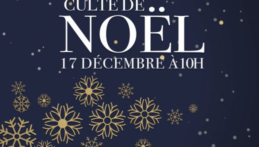 Noël : Cadeau de la présence de Dieu