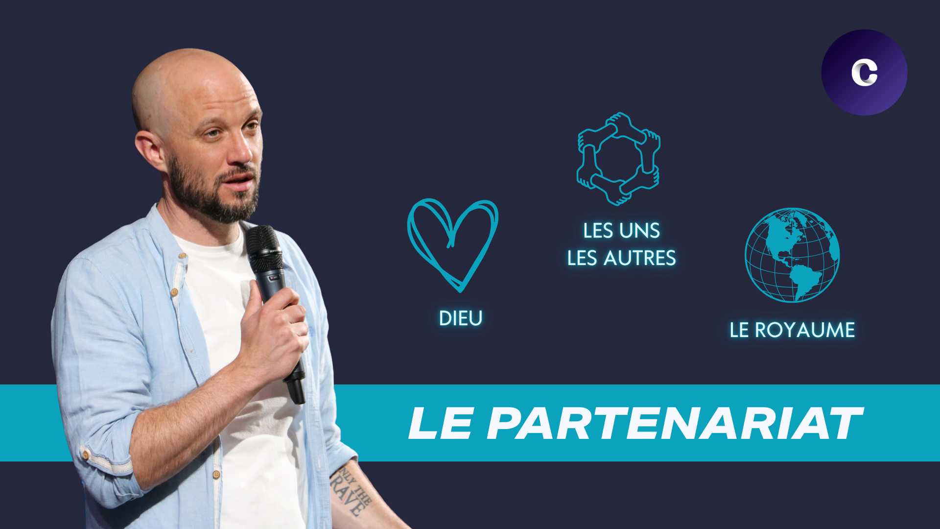 Le partenariat