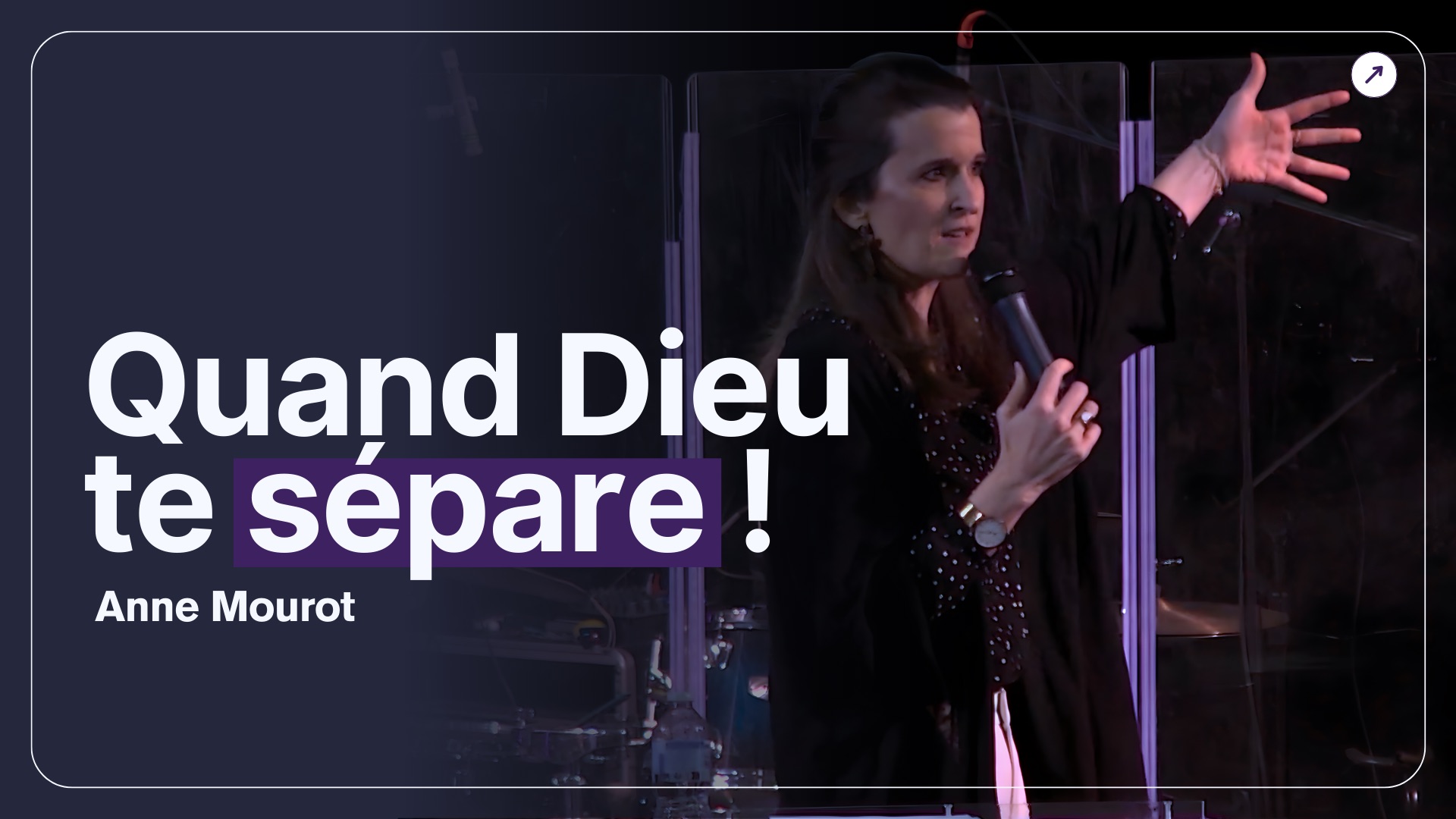 Quand Dieu te sépare – Anne Mourot